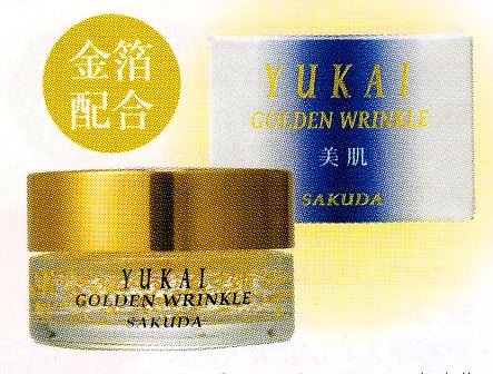 金箔 専用！！ 専用 純金箔 おまとめ 包装込166g 東Y7-1010② 製品紹介 |