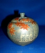 �Թ�ϧ/��Ω�ơ�����ƹ�ϧ ����¢����ȹ��ա���Ȣ�ա�