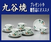 �Զ�ë��/���ѿ���ն�ë�ƥ����ҡ����åס����åȣ��ҡ���Ļ�ʲ���Ȣ��/���������ӥ���