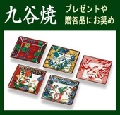 �Զ�ë��/�����ʡն�ë�ƾ��ѻ�·������������Ѥ�¡ʿ��ʿ��Ȣ��/���������ӥ���