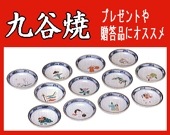 �Զ�ë��/�����ʡն�ë��Ʀ��·��������ߡ�12����л������ʿ����Ȣ��/���������ӥ���