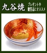 �Զ�ë��/�ռ��ʿ�֡���ë�ֳ�˱�ࡧʡ����§�ʿ����Ȣ��/���������ӥ���