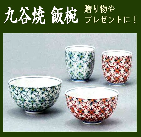 海藻の詩　ダークチョコレートトリートメントカラー　3セット 海藻の詩 ダークチョコレートトリートメントカラー 3セット