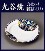 �Զ�ë��/�����ʡն�ë���������о��οޡʿ������Ȣ��/���������ӥ���