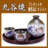 �Զ�ë��/�ռ��糧�åȡ��������֣��ҡ��դ����Ϥꤻ��ܤ�ʿ������Ȣ����