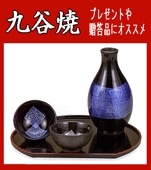 �Զ�ë��/�ռ���·���������֣��ҡ���̡������ա��ʿ������Ȣ��/���������ӥ���