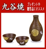 �Զ�ë��/�ռ��糧�åȡ��������֣��ҡ�������ʿ������Ȣ��/���������ӥ���