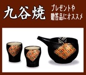 �Զ�ë��/�ռॻ�åȡն�ë�Ƽ��·�����ؾ��桧�����ҡʲ���Ȣ��/���������ӥ���