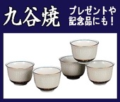 �Զ�ë��/���·�յ����������·�������ʲ���Ȣ��/���������ӥ���