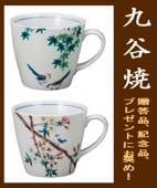 �Զ�ë�ơեڥ����ޥ����å� ����Ļ�ս���£��ʪ����ǰ�ʤˡ��ʲ���Ȣ��/���������ӥ���