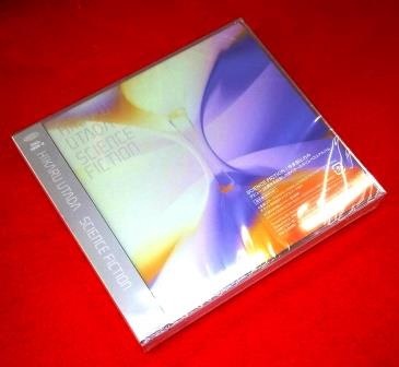 SCIENCE FICTION/宇多田ヒカルベスト 宇多田ヒカル｜オールタイムベストアルバム『SCIENCE FICTION
