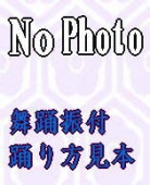 �������, ���ض����� ���դ��٤��� - �ҤȤ�Ĺ����, ���夲�Ƥ�����������, ̾�Ĥ��ʣģ֣ġܥ����åȡ�