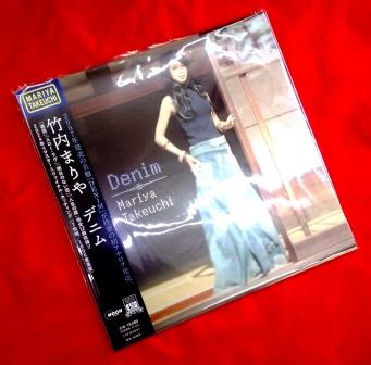 LP盤】竹内まりや / DENIM デニム《完全生産限定盤》（アナログ