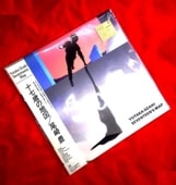 LPס˭ / ФϿޡʥʥ쥳ɡ