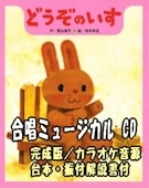 �ԥ����饹���羧�ߥ塼������� �ɤ����Τ������ԥ���ȼ�ճ���ȿ��ջ�Ƴ�ʽ��ҡ�