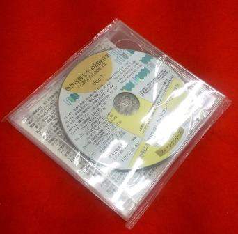 Victor 義太夫選集 豊竹山城少掾 CD 12枚組