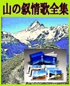 Ի국ǰջβΡٳʽʣãģȡ