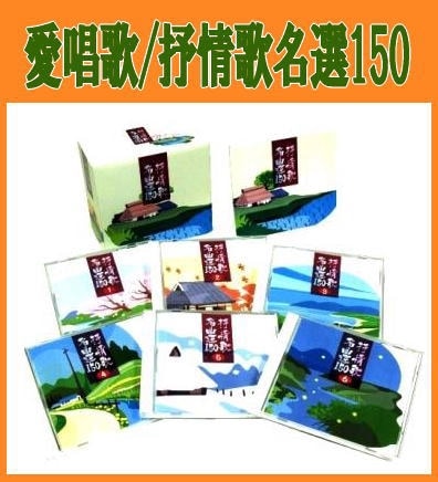 ������/ٳ��Ρ�̾��150�ʣãģ����ȡ����������ӥ���
