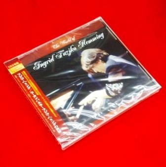 ピアノ》フジコ・ヘミング：ベスト全曲集～リスト＆ショパン作品集