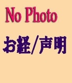 �ڤ���/��������¢��йԼ� - �߲�/�ɲȸ� -�ʣãġ�