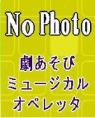 [�ݰ�ࡦ���ձࡦ���ع��γطݲ񎥤�ͷ����] ��ͷ�� ���Ӥ��Τ��֤� �� ���ܿ��� �����Υ��������ʣãġ�