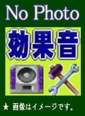 [̲طBGM] ޤޤʾθ̲/BGMƧ,,ʬƦޤ,,Ļ,ߵ޼֤̲᲻ʤɡʣãġ