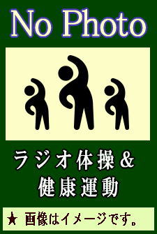 [�ꥺ�����������] �ߤ�ʤ�������Τä��Ƥ�ǣ��������������饪���աʣãġ�