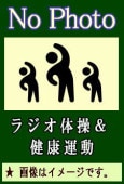 [ݰձˤ] ҶΤΥ襬󥰡襬Ǥܤʣã  