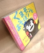 �������� ���٤��� , �������� , �����Ӳ� - ���ޥ���ͷ�ܤ����ʣãġܣģ֣ġ�