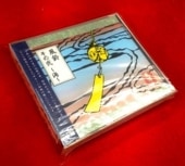 【美品】桑田佳祐 いつも何処かで ベストアルバムレコード Amazon.co.jp: いつも何処かで [通常盤] - 桑田佳祐 [2CD