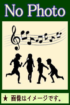 歌って覚える手話ソング～さよならぼくたちの保育園・ともだちになる