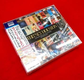 【初回限定生産紙ジャケットCD】ホイットニー・ヒューストン/1st＆2nd 初回限定生産紙ジャケットCD】ホイットニー・ヒューストン/1st＆2nd