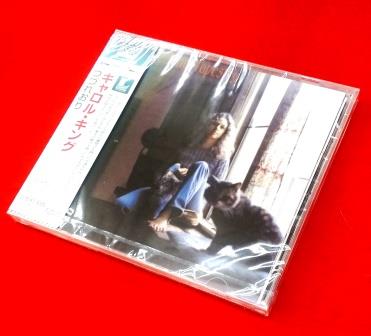 キャロル・キング「つづれおり」〈旧規格CD（32・8P-143）・箱帯仕様〉 Amazon.co.jp: つづれおり - キャロル・キング: ミュージック