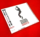 �ޥ����롦���㥯���󡧥٥������ʽ���NUMBER ONES���ʣãġ�