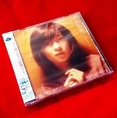 五輪真弓ベスト全曲集50-Complete Single Collection-（CD3枚組