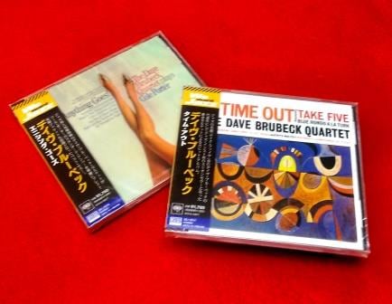 伝説の名盤JAZZ》デイブ・ブルーベック・カルテット『タイムアウト