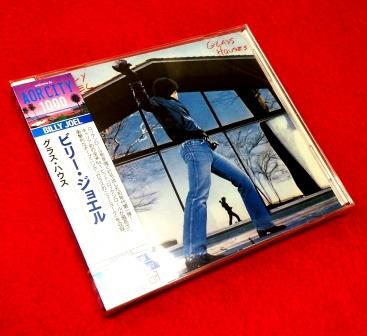 伝説の名盤》 ビリー・ジョエル『Glass Houses』～グラミー/最優秀