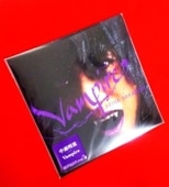 LPס濹ڡVampire-̵/̵/󥷥󥰡ʥ/¾ʥʥ쥳ɡ