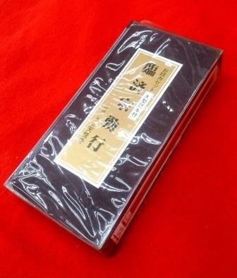 �׺ѽ��йԡʥ����åȥơ��ס��緿�����ա�