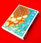 ʩ����ʸ�͡����ߤο��Ȼɽ����ʽ��ҡ�