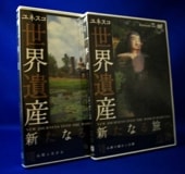 �����仺õˬ ��ʩ�������������š�ʩ�ˤ������뤳�ȡʣģ֣ģ����ȡ�