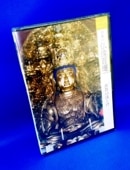 [ʩ������ʩ�վ�] ̩����ʩ��������ǡ�衦��ư���������������ʤɡʣģ֣ġ�