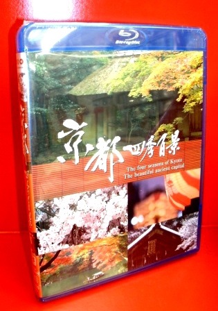 [���ԴѸ�] ���������� ���ԡ��͵�ɴ�ʡʥ֥롼�쥤��