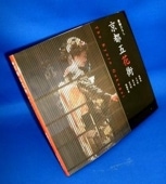 [Լ̿] Ը޲ֳĮĮ強  ʸʻʽҡ