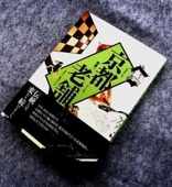 [���ԥ�����] ���Ԥ�Ϸ��36Ź�������ο��ʽ��ҡ�