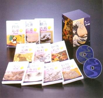 新日曜美術館 日本の美術～日本画、水墨画などの歴史と鑑賞（DVD10