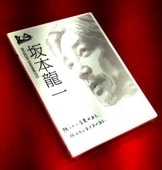 100ǯ���󥿥ӥ塼�غ���ζ��١ʣģ֣ġ�