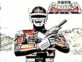 ���跺�������Х� 1983ǯTV�ǡʥ֥롼�쥤������/ʬ���ǽ�����������ӥ���
