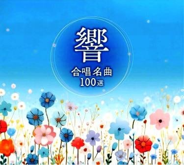 �羧̾�����ض���-����.Ƹ��.���¥���������ɤʤ�-�ʣãģ����ȡ�