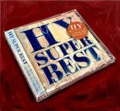 �ȣ�-HY����٥������ʽ� -SUPER BEST-�ʣãģ����ȡ�
